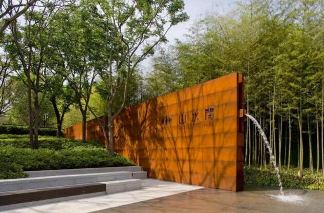 荣成耐候钢水景